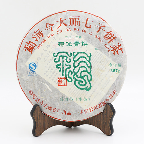 今大福2012年特優(yōu)青餅