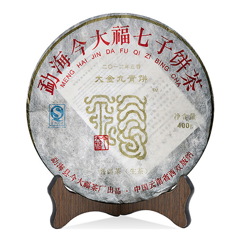 今大福2012年大金九青餅