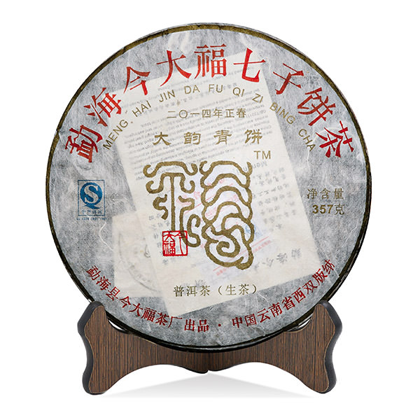 今大福2014年大韻青餅