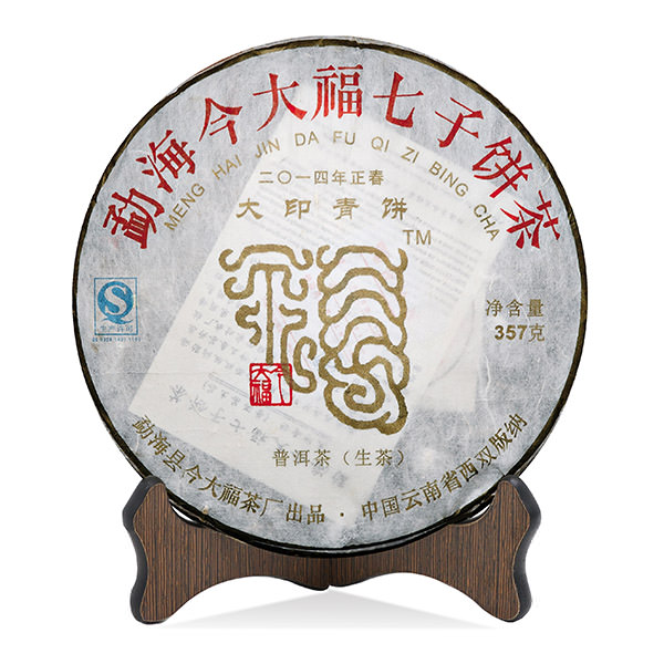 今大福2014年大印青餅