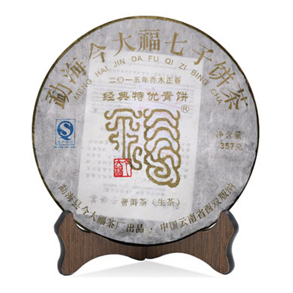 今大福2015年經典特優青餅