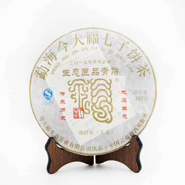 今大福2015年生態匠品青餅