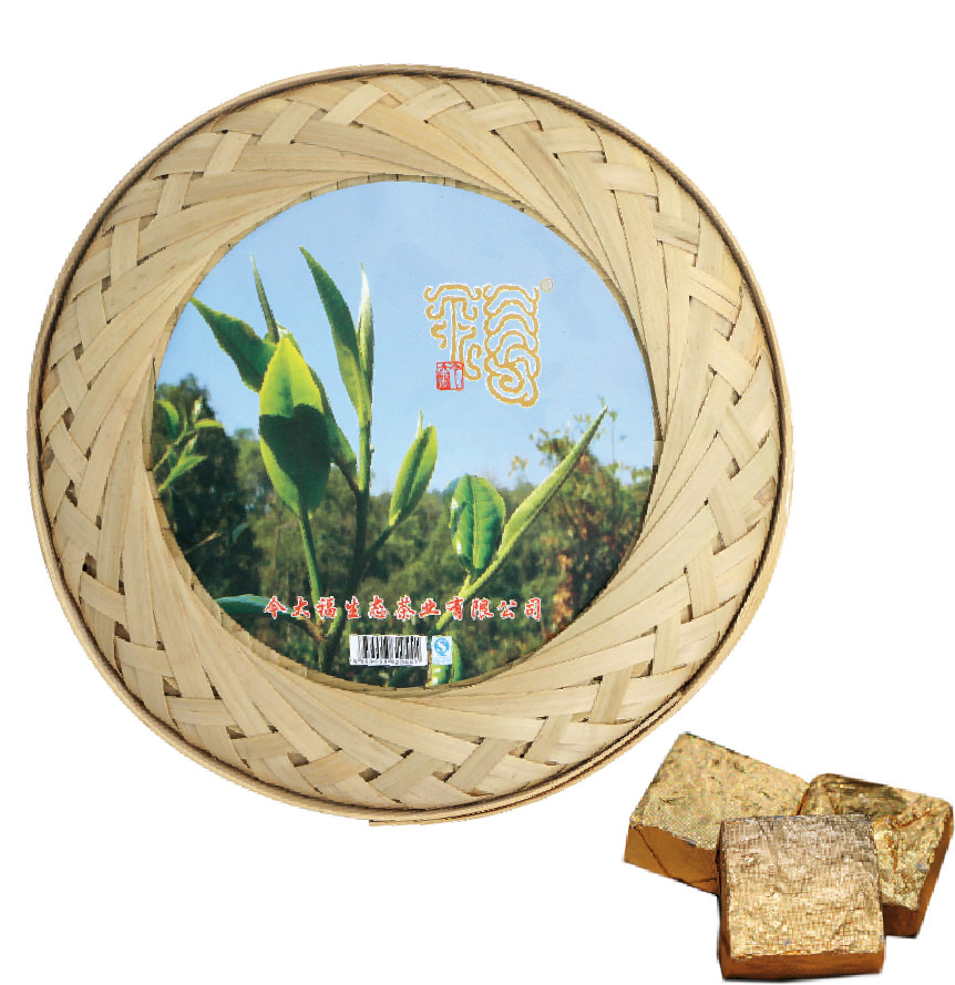 今大福2015年珍藏小方磚熟