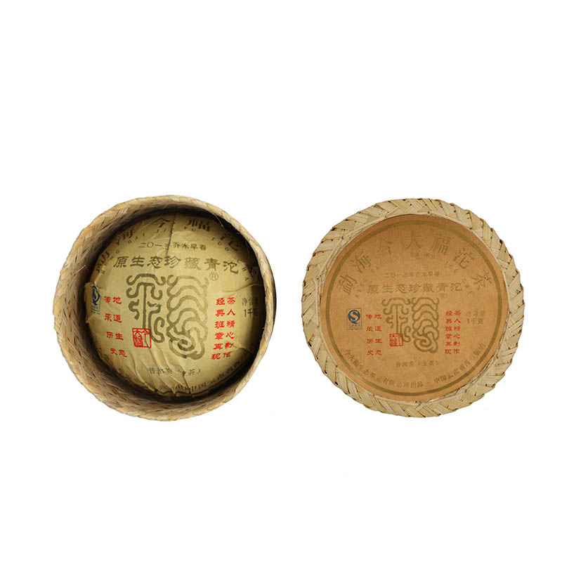 今大福2015年原生態珍藏青沱