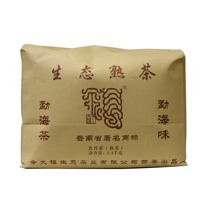 今大福2017年生態熟茶