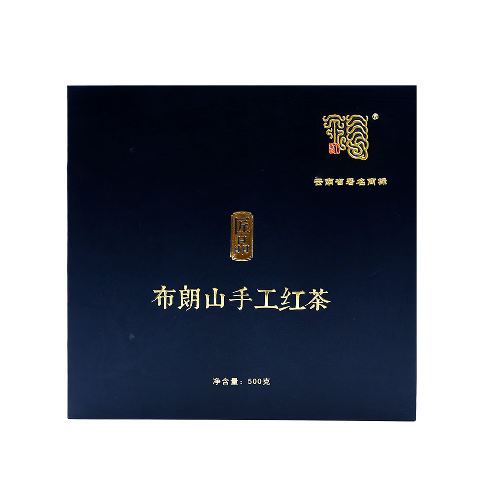 今大福2017年布朗山手工紅茶