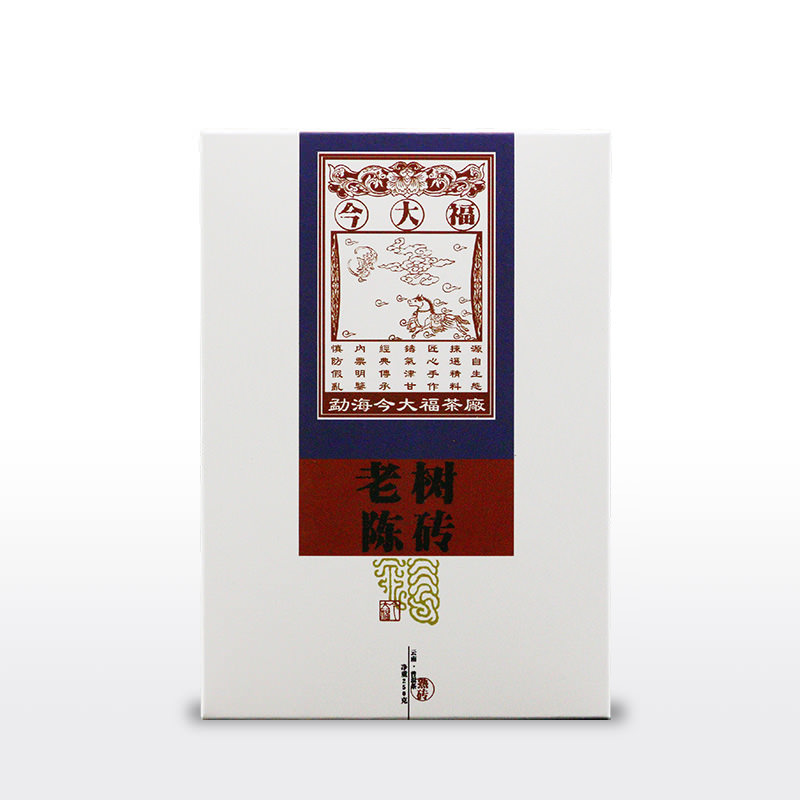 新品預告||【老樹陳磚】茶香彌漫，烹出陳韻，超乎想象的性價