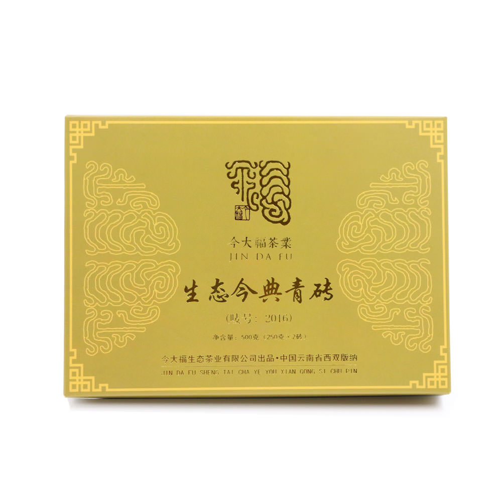 新品預告||生態今典青磚，剛中帶柔，甘美韻足