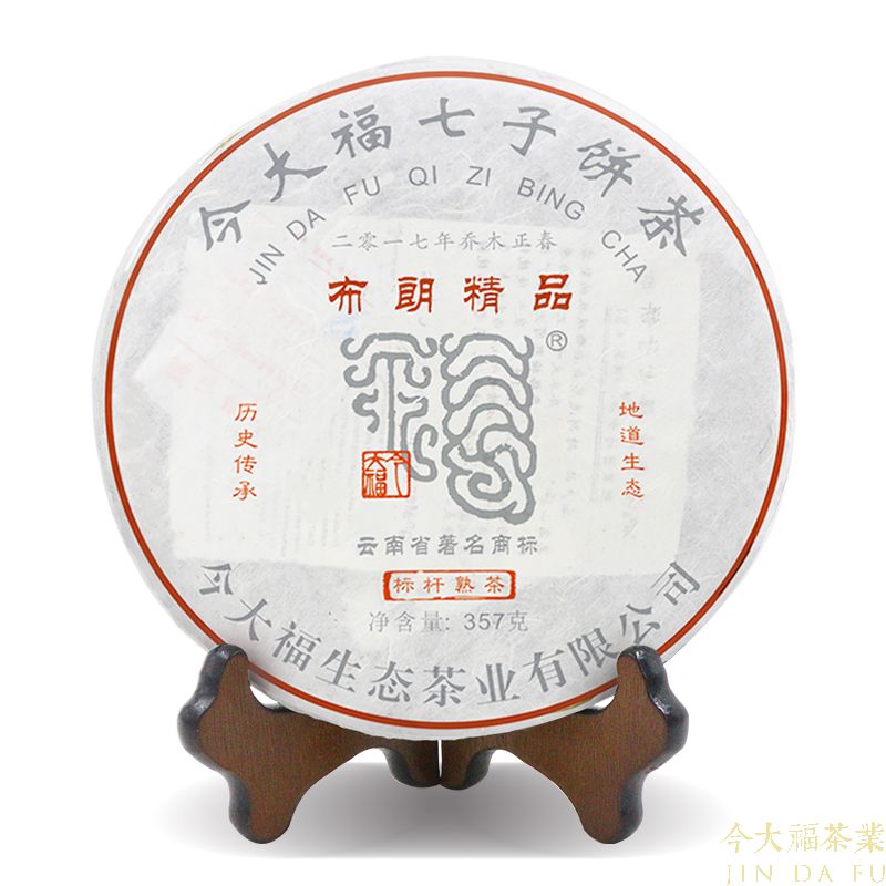 今大福2018年布朗精品熟餅