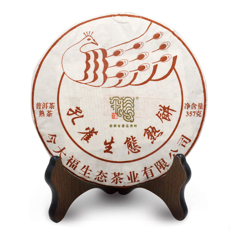 今大福2019年孔雀生態熟餅