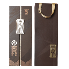 今大福2022年貴福·班章竹筒茶