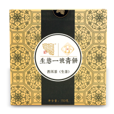 今大福2021年生態一號青餅