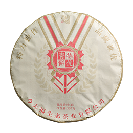 今大福2022年特優青餅1000克（特別紀念版）