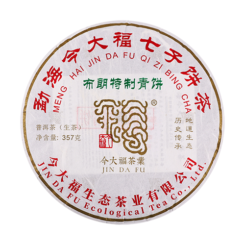 今大福2023年布朗特制青餅