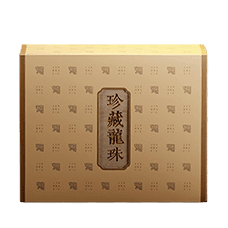 今大福2023年生態古樹珍藏龍珠