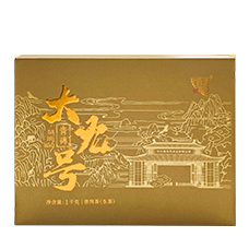 今大福2023年大九號青磚