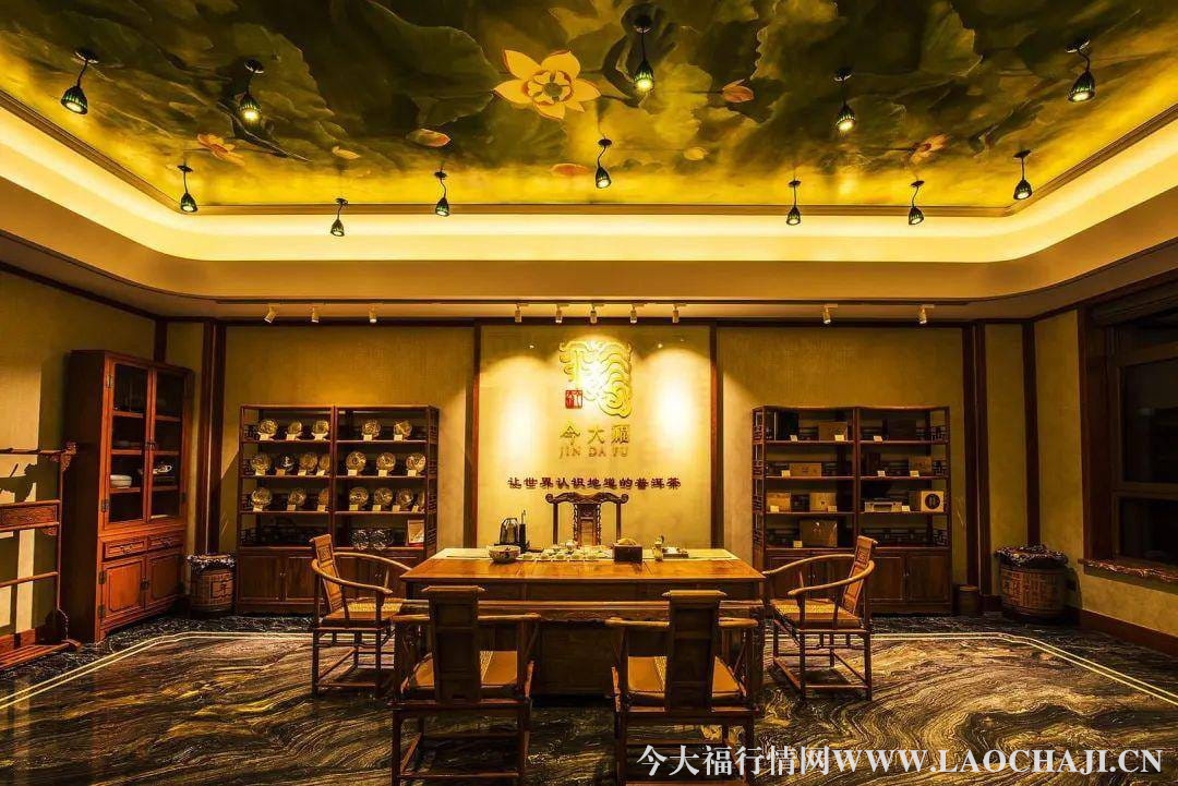 <a href=http://m.irkerecue.com target='_blank'>今大福普洱茶</a>行情網