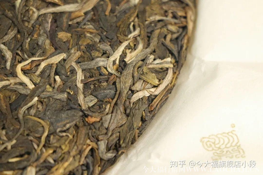 今大福普洱茶 今大福普洱茶