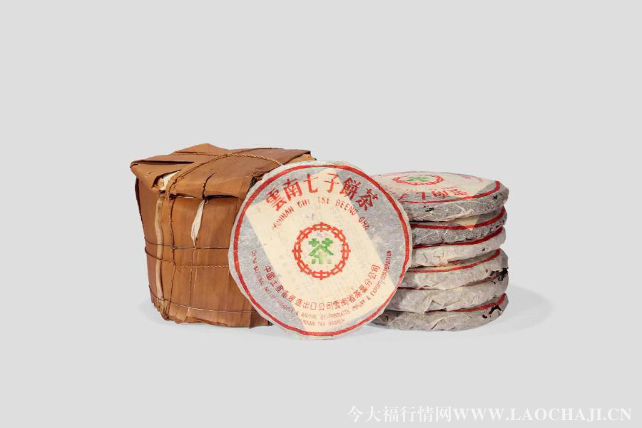 勐海茶廠八八青餅