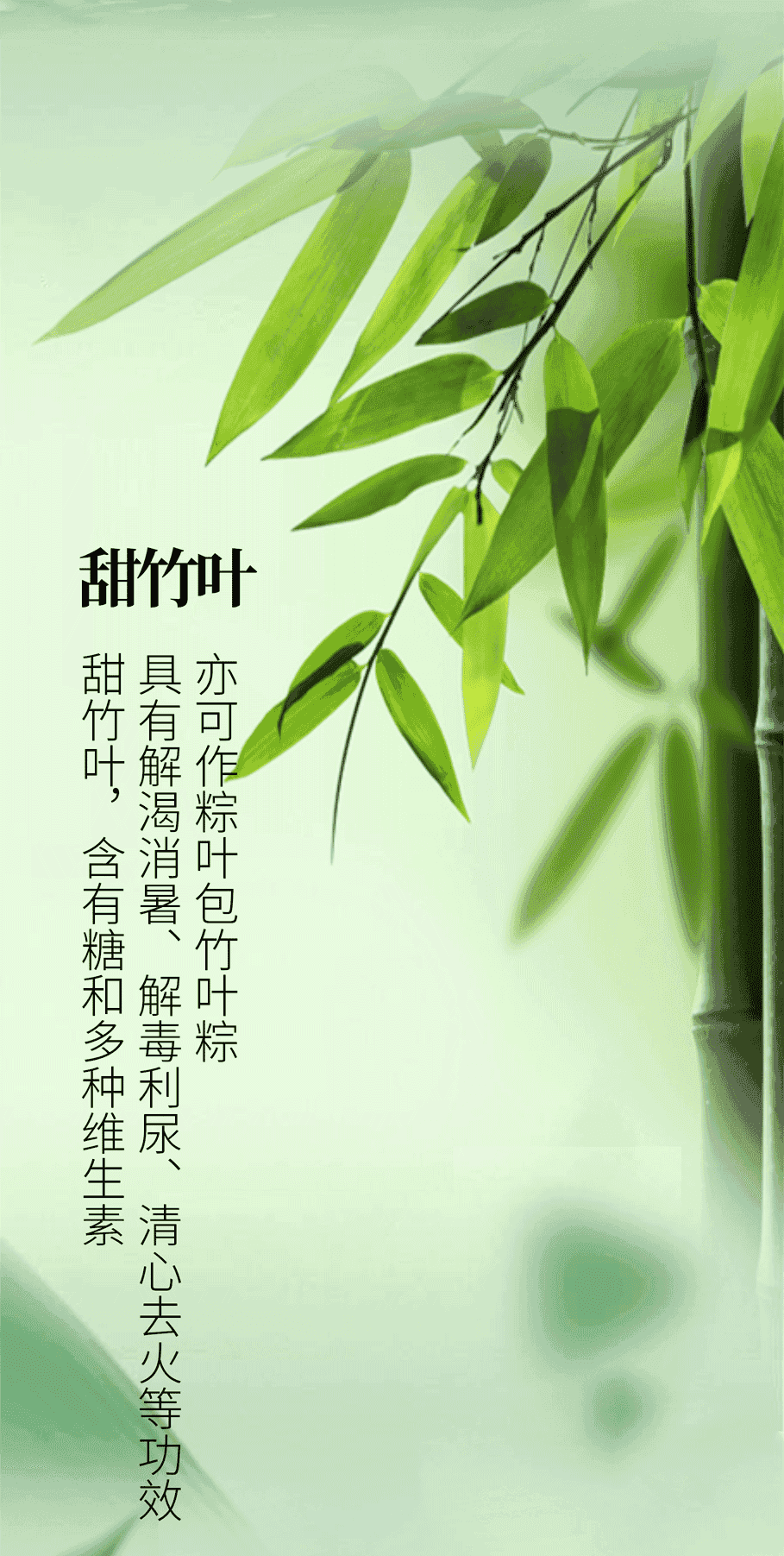 今大福2022年蒸蒸日上散熟 今大福2022年蒸蒸日上散熟