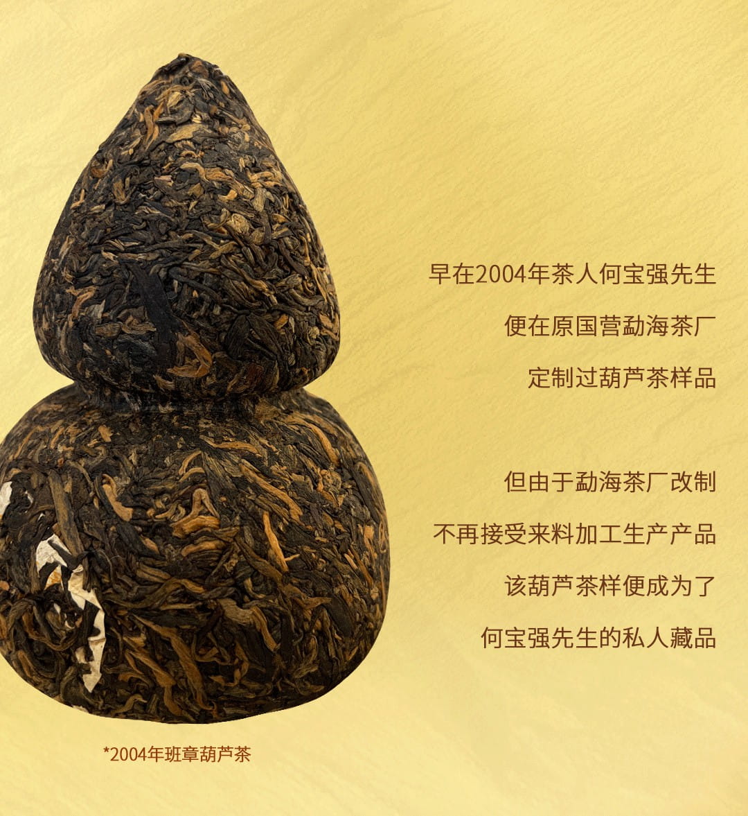 今大福2022年納?！ぐ嗾潞J茶