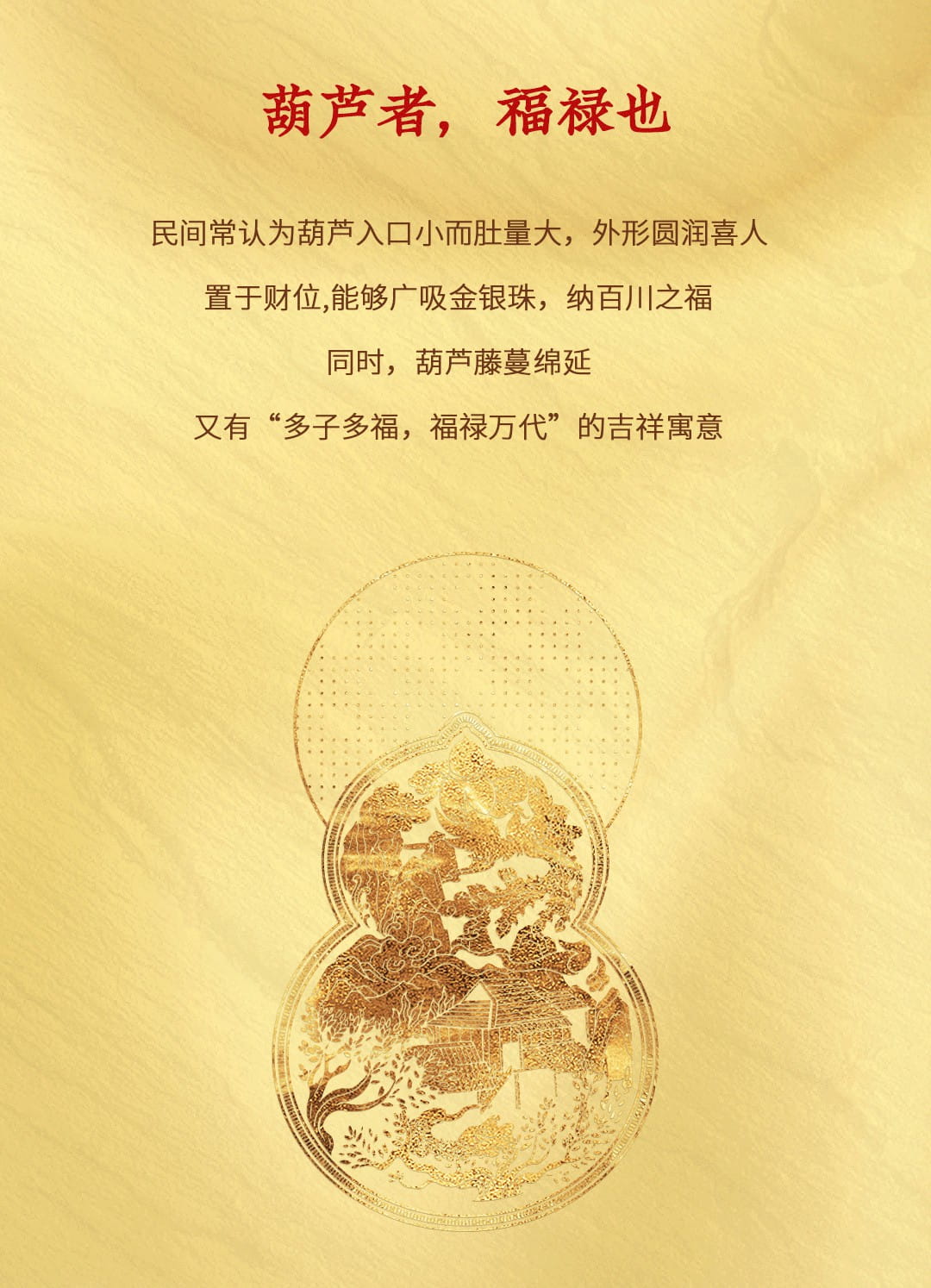 今大福2022年納?！ぐ嗾潞J茶