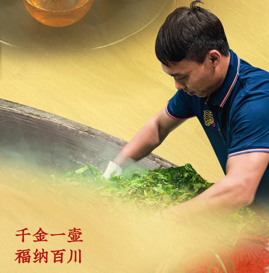 今大福2022年納?！ぐ嗾潞J茶