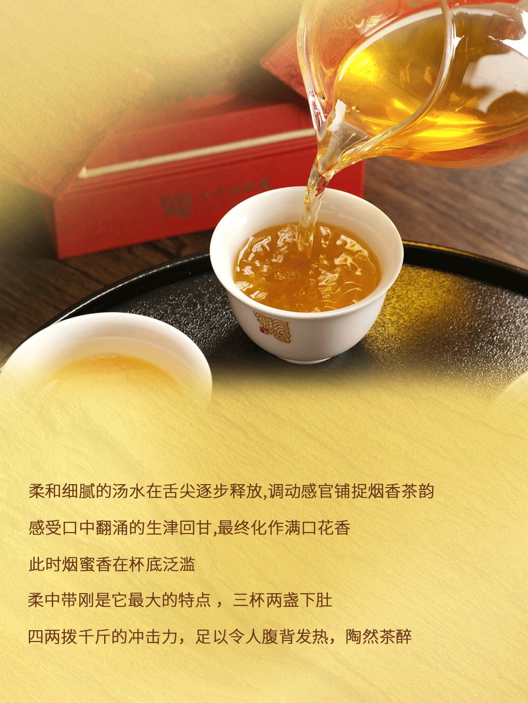 今大福2022年納?！ぐ嗾潞J茶