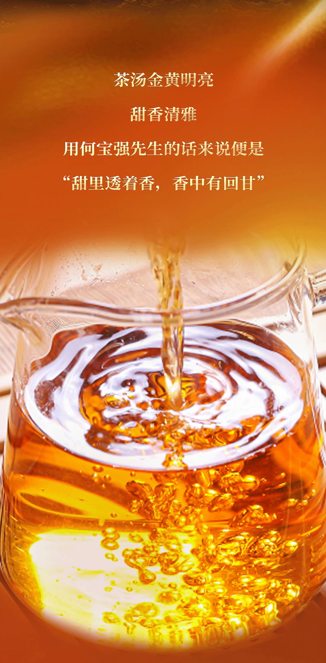 今大福2022年特優青餅 今大福2022年特優青餅