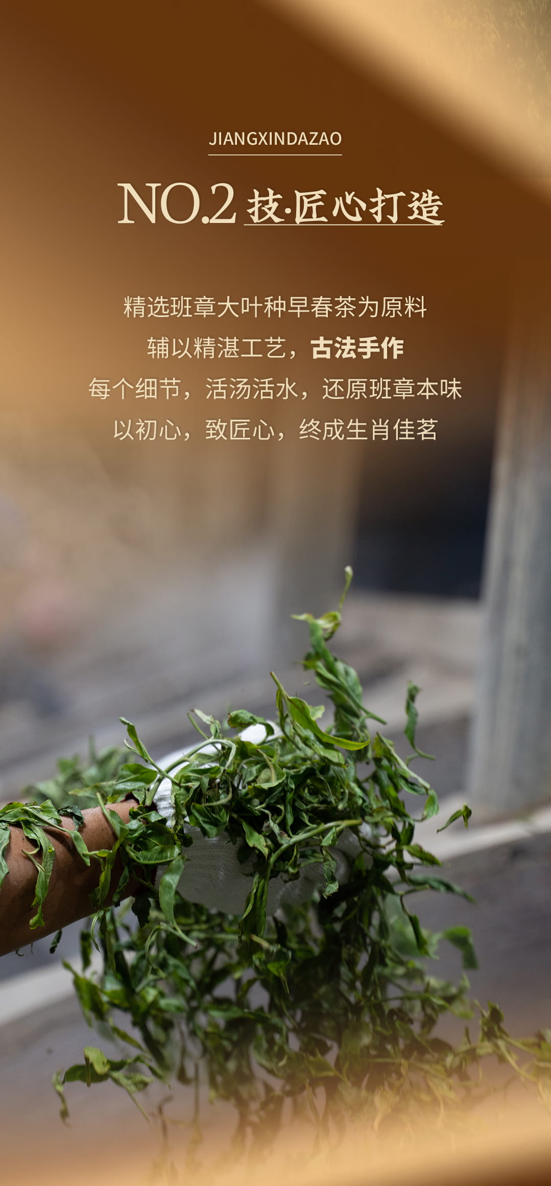 今大福2023年鴻圖偉業(yè)·班章兔