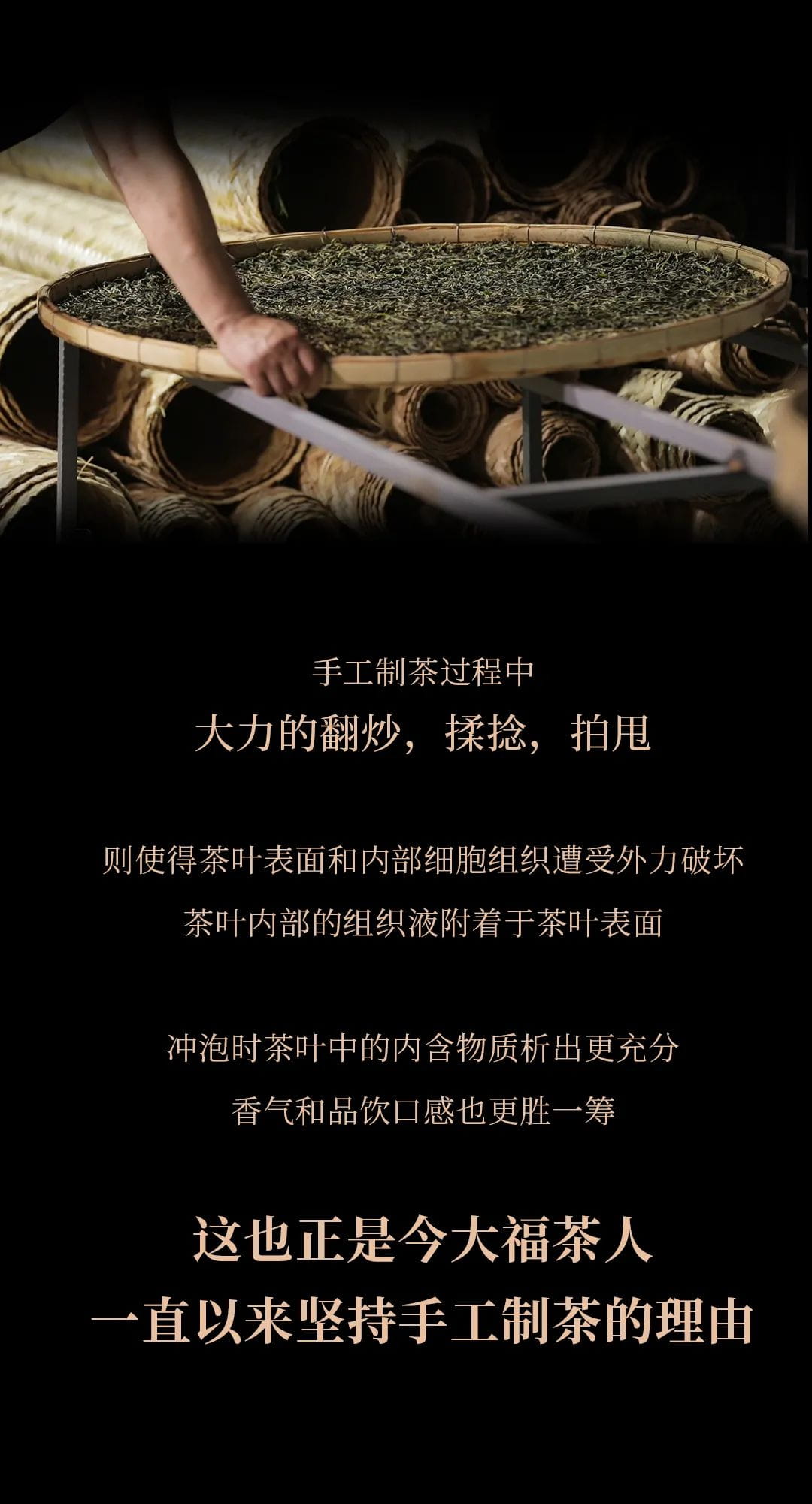 今大福2021年班章四星大白菜青餅 今大福2021年班章四星大白菜青餅