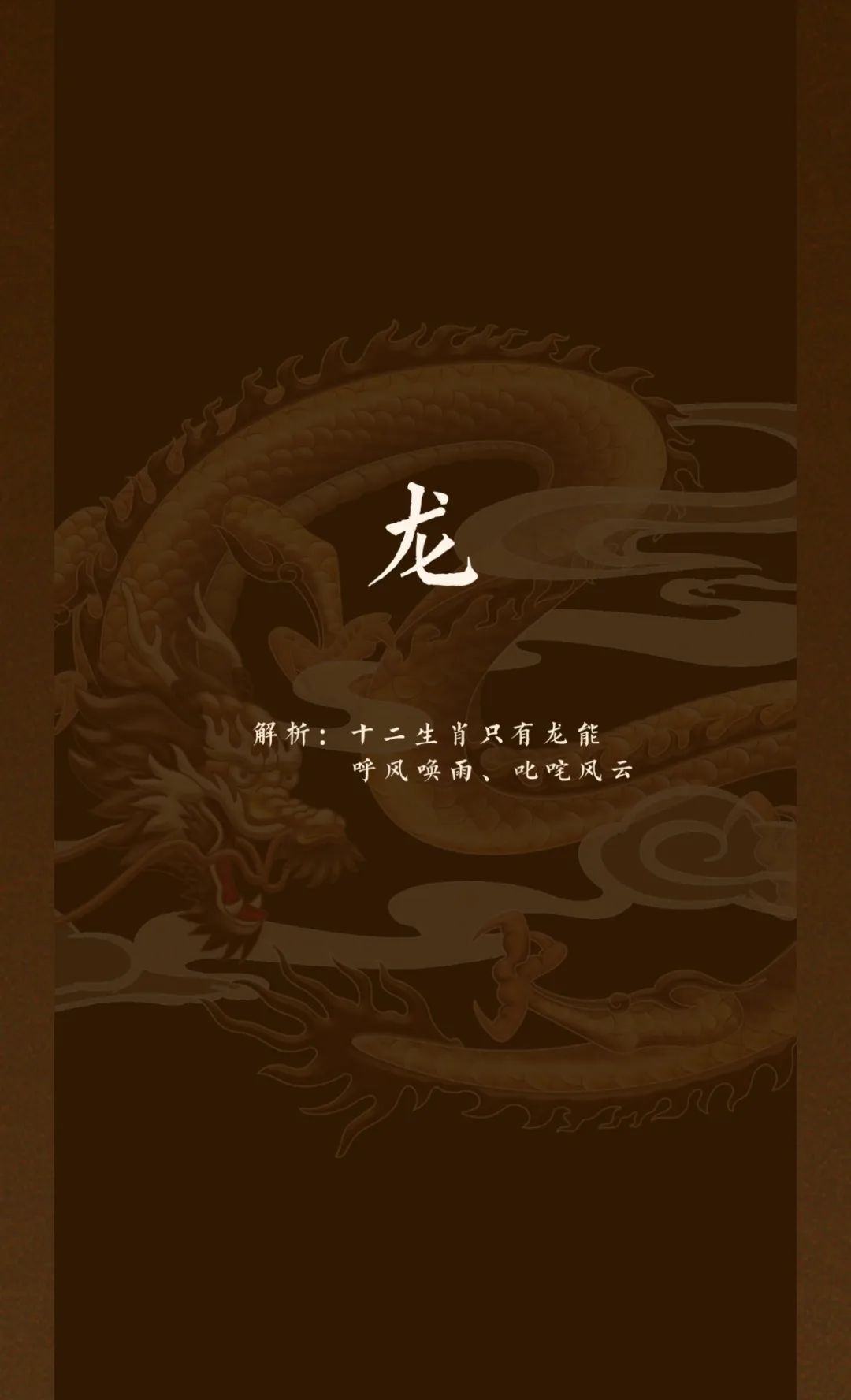 今大福2023年叱咤風(fēng)云班章龍青餅