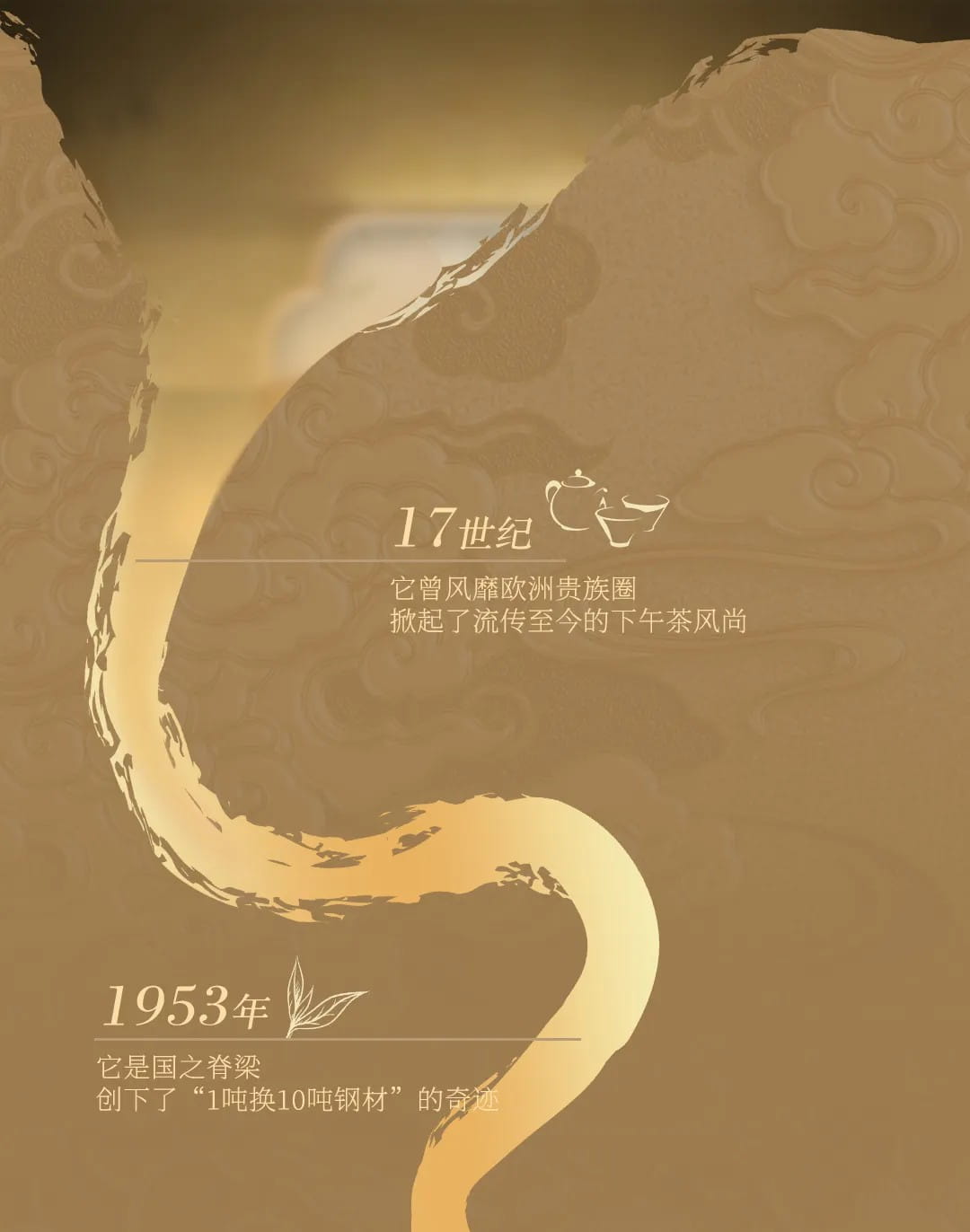 今大福2024年?yáng)|方蜜韻