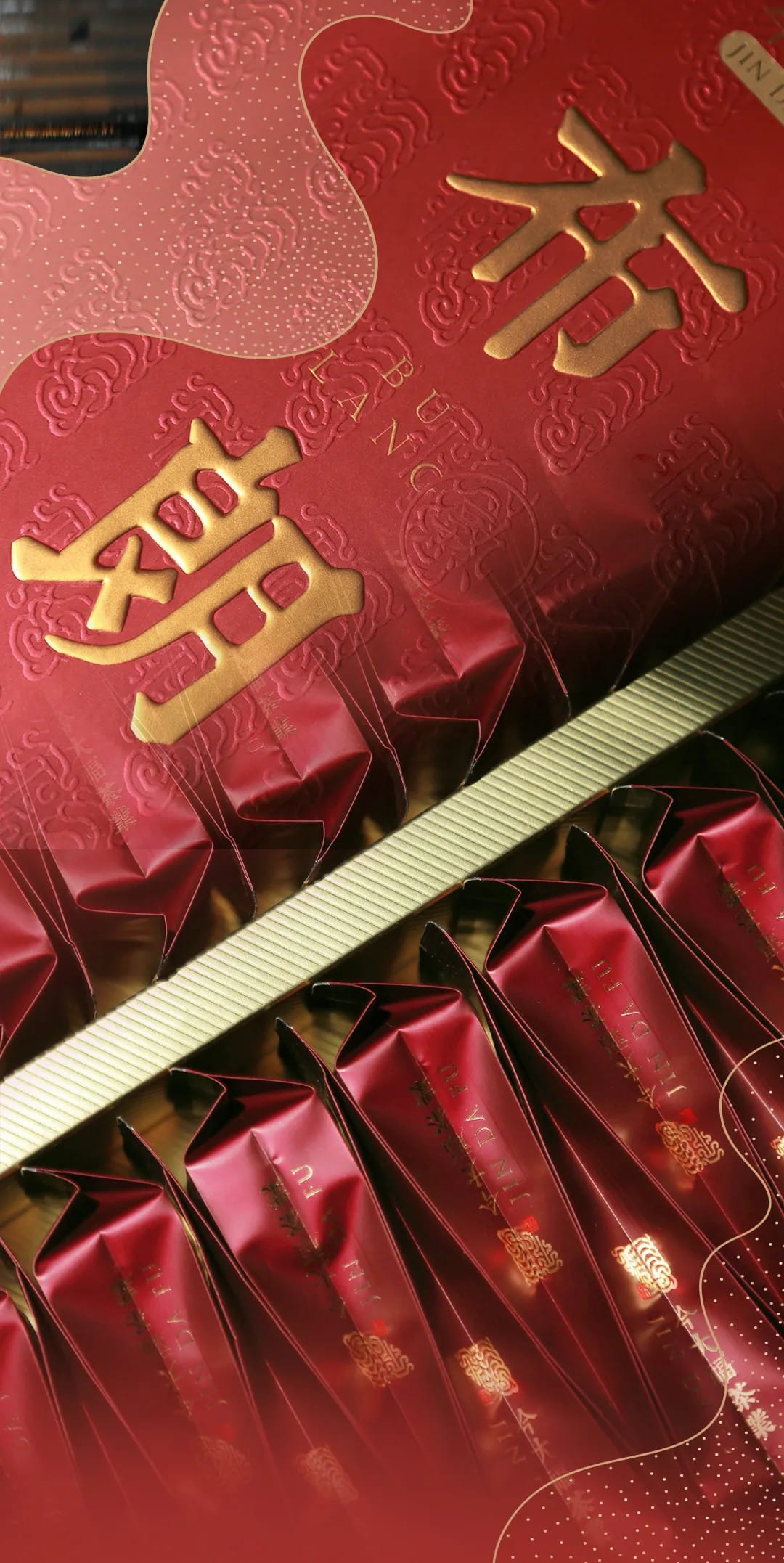 今大福2024年?yáng)|方蜜韻紅茶