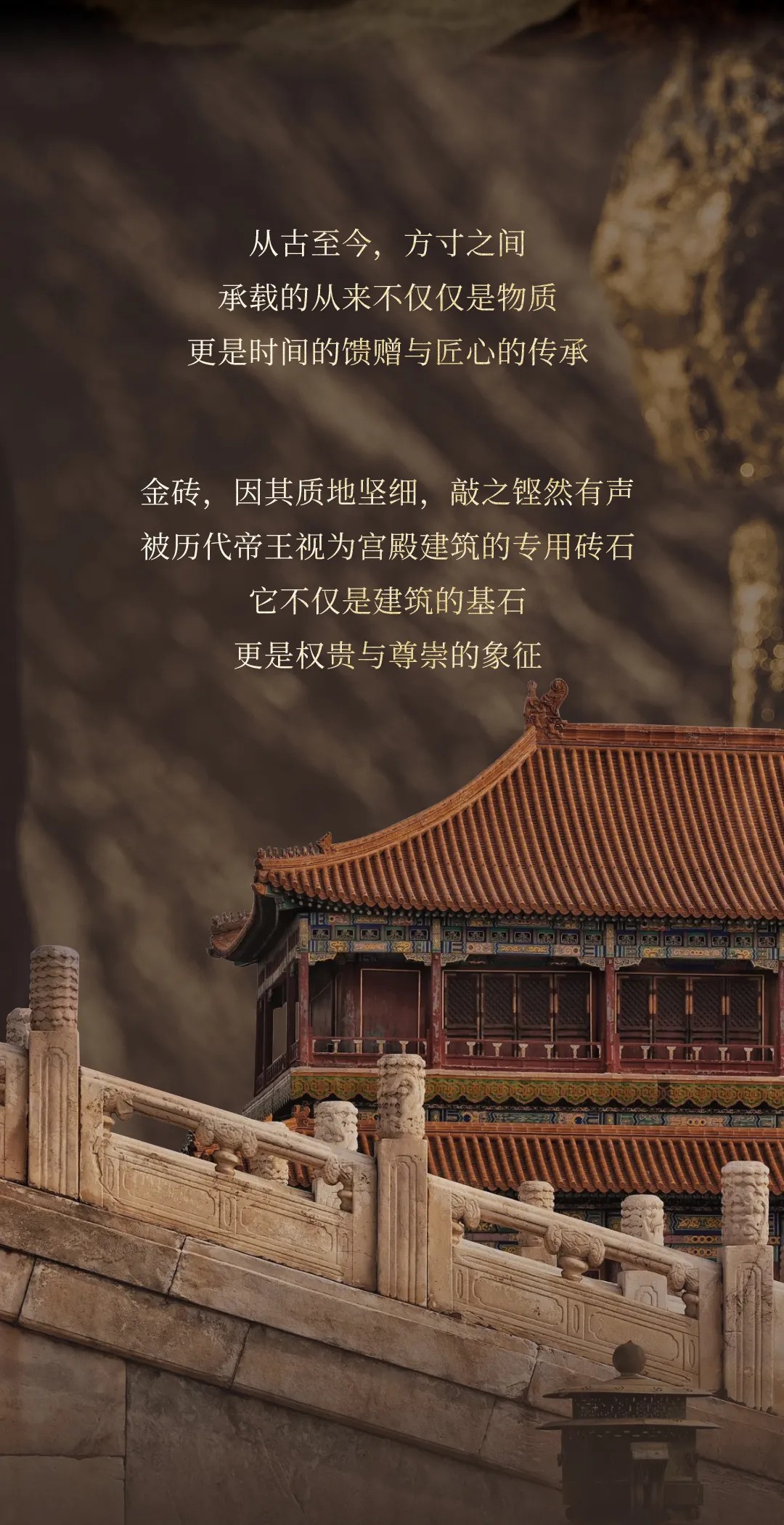 今大福2024年班章金磚生茶